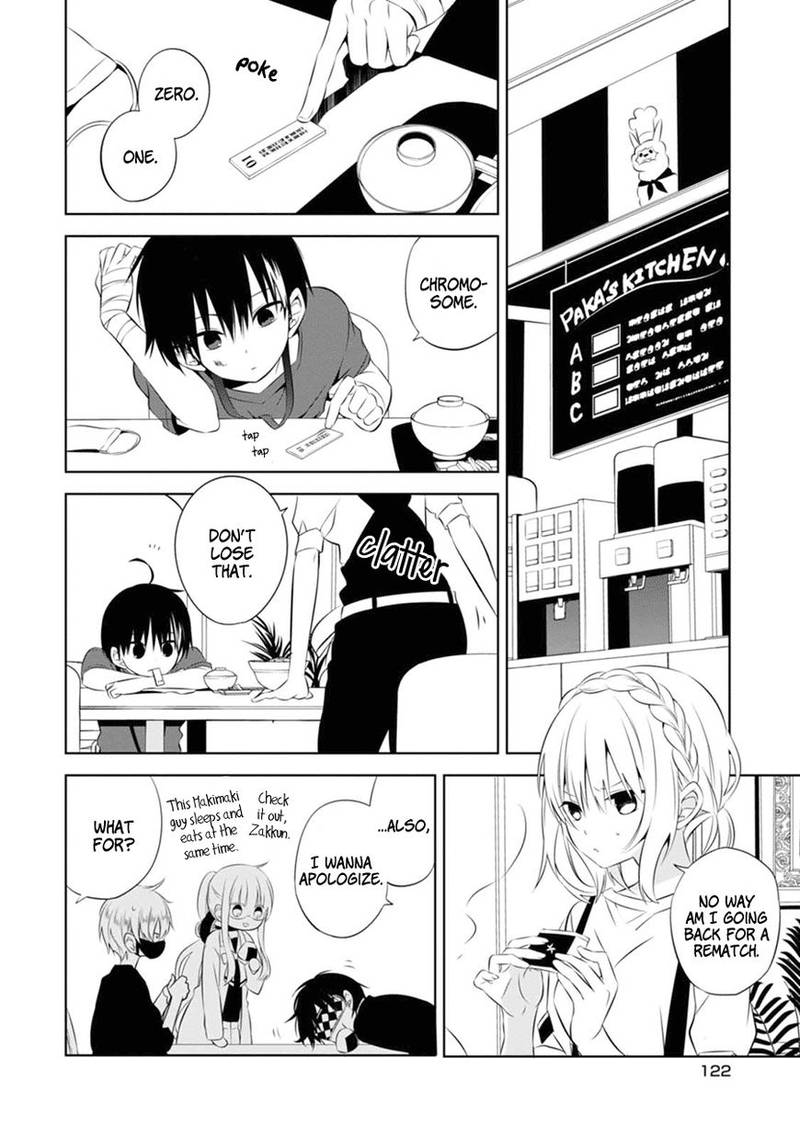 Naka No Hito Genome Jikkyouchuu 3 28