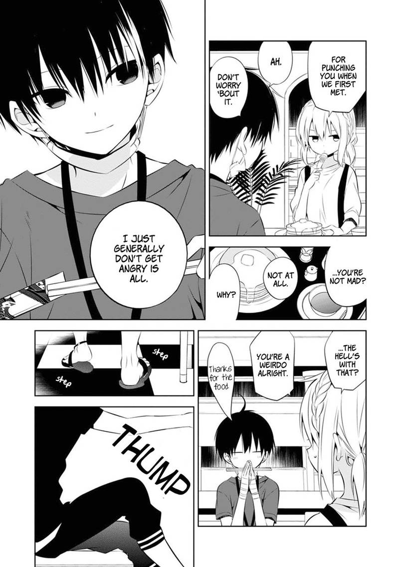 Naka No Hito Genome Jikkyouchuu 3 29