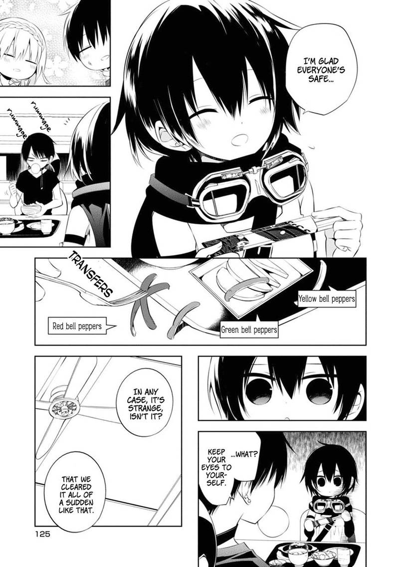 Naka No Hito Genome Jikkyouchuu 3 31