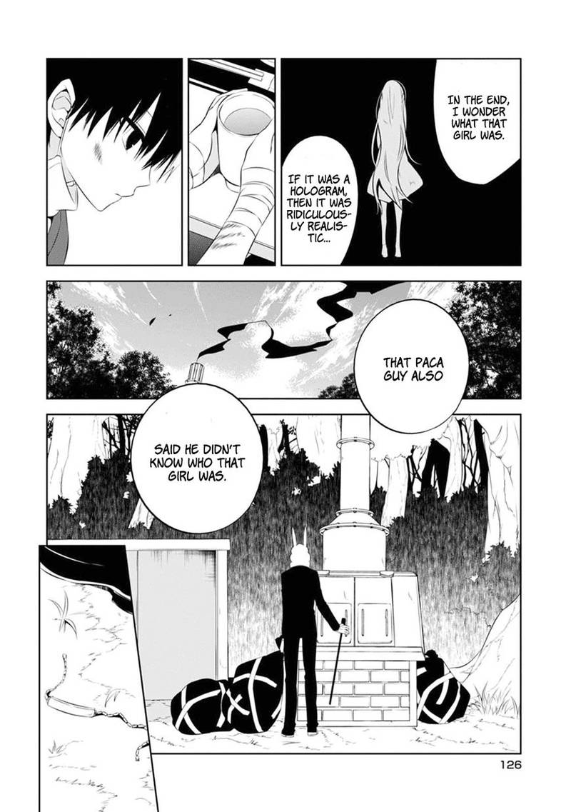 Naka No Hito Genome Jikkyouchuu 3 32
