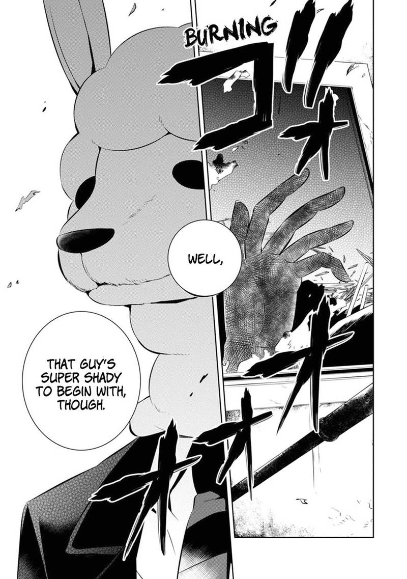Naka No Hito Genome Jikkyouchuu 3 33