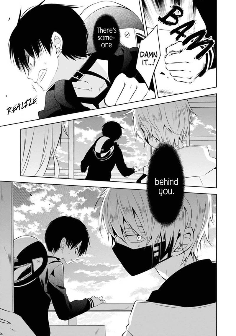 Naka No Hito Genome Jikkyouchuu 3 4
