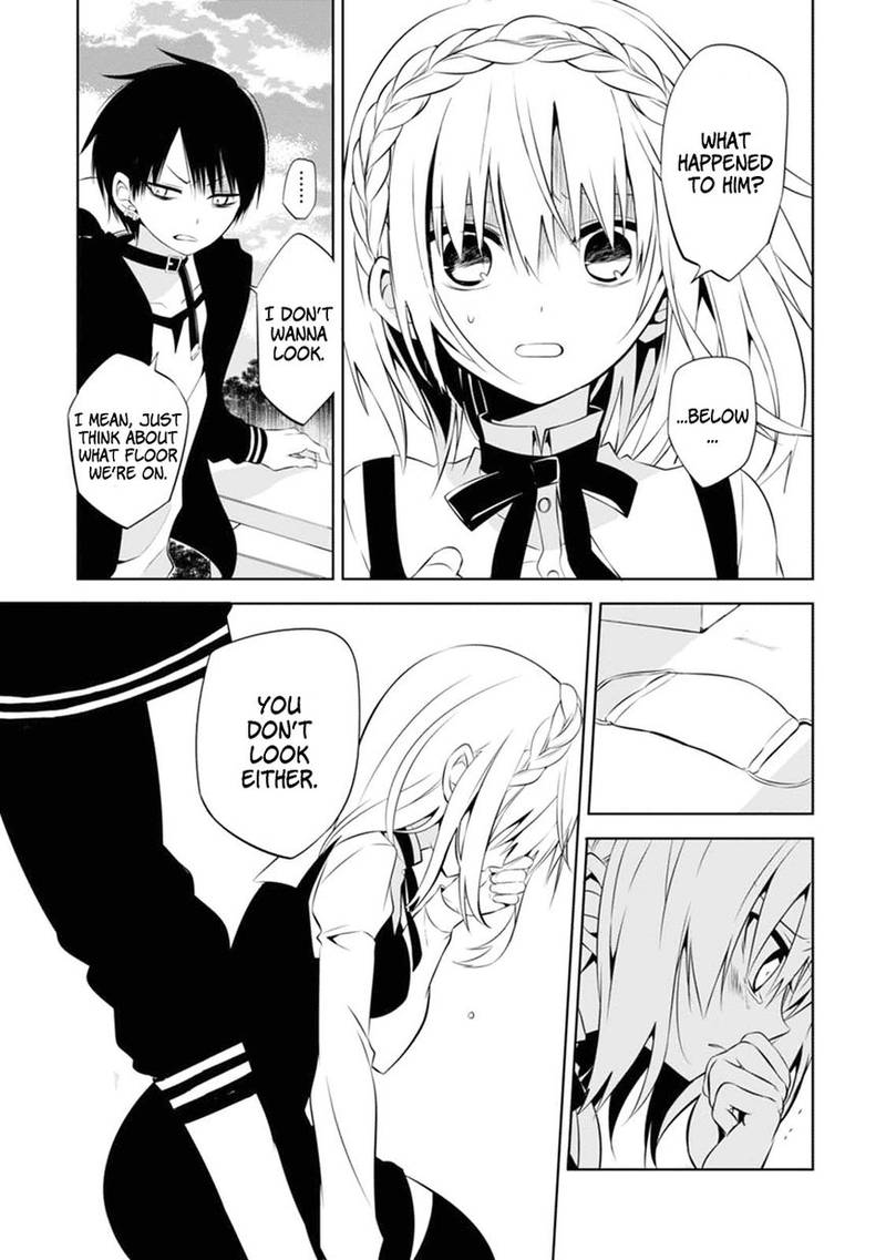 Naka No Hito Genome Jikkyouchuu 3 6