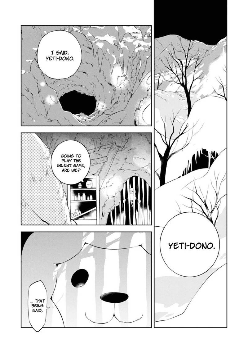 Naka No Hito Genome Jikkyouchuu 30 1