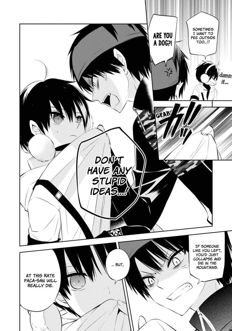 Naka No Hito Genome Jikkyouchuu 30 11