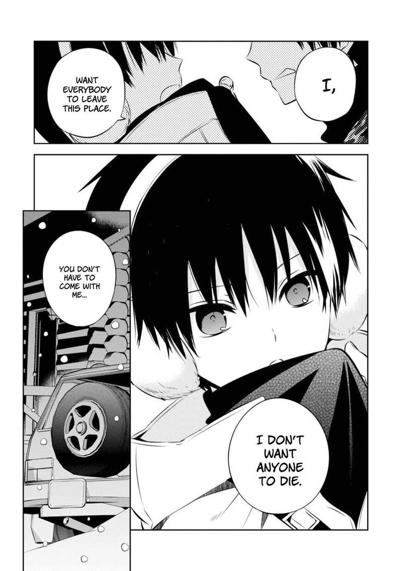 Naka No Hito Genome Jikkyouchuu 30 12