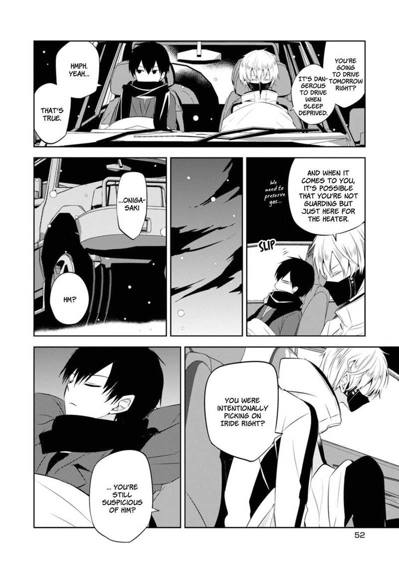 Naka No Hito Genome Jikkyouchuu 30 13