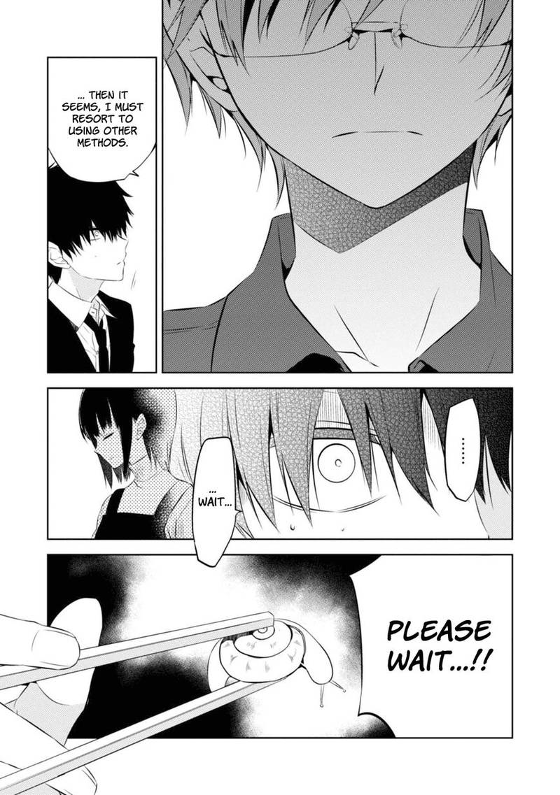 Naka No Hito Genome Jikkyouchuu 30 18