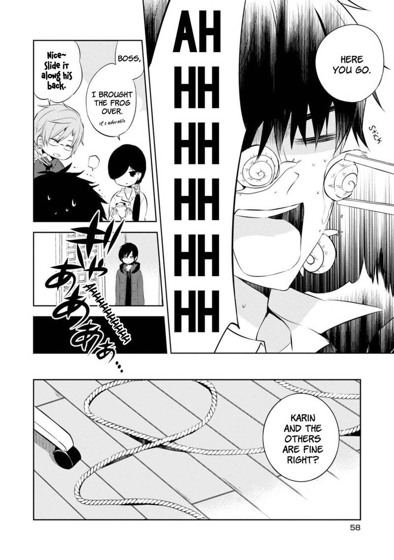 Naka No Hito Genome Jikkyouchuu 30 19