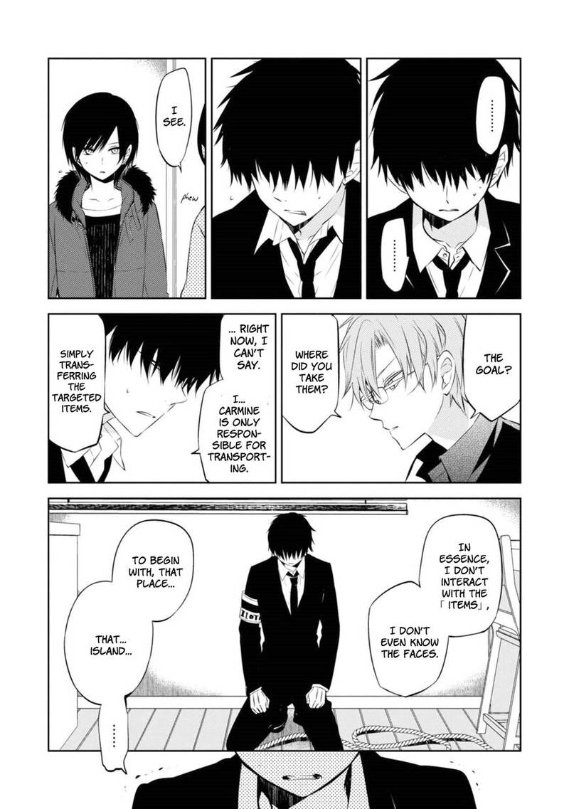 Naka No Hito Genome Jikkyouchuu 30 20