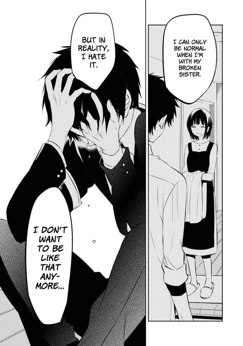 Naka No Hito Genome Jikkyouchuu 30 22