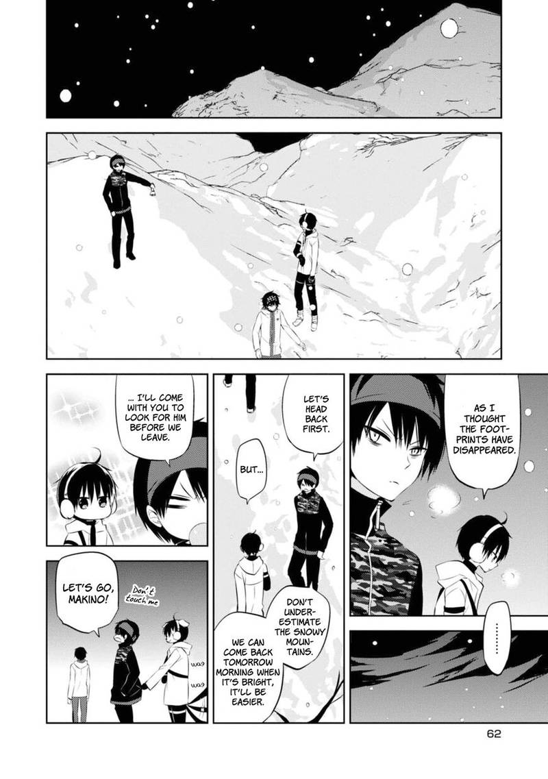 Naka No Hito Genome Jikkyouchuu 30 23