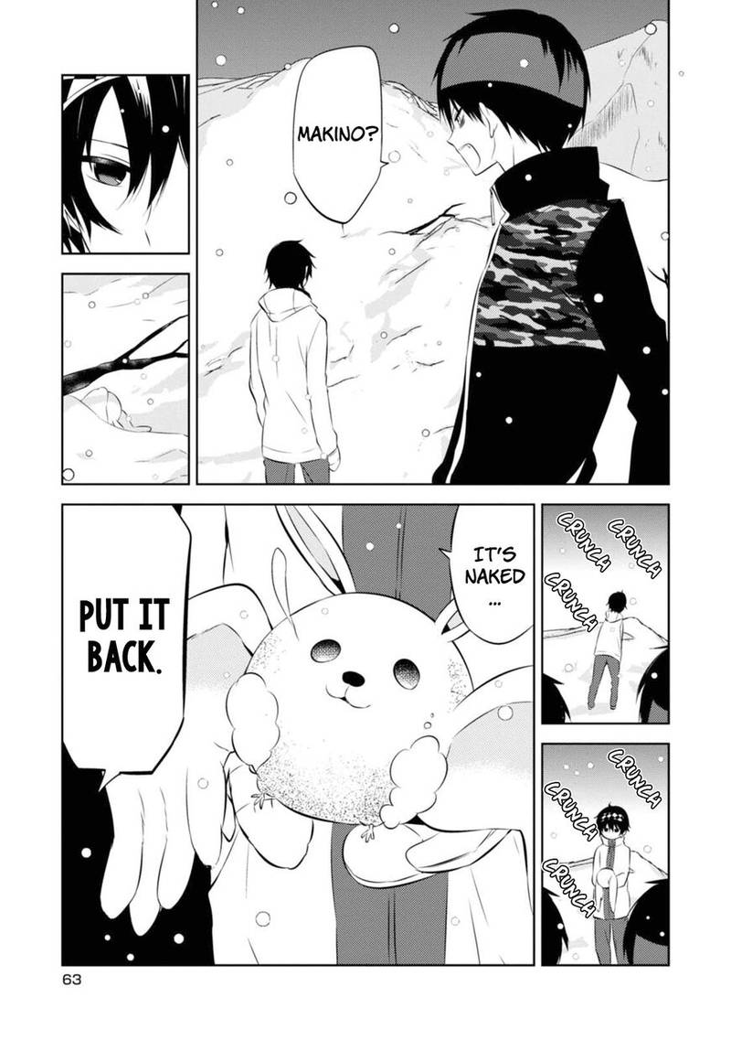 Naka No Hito Genome Jikkyouchuu 30 24