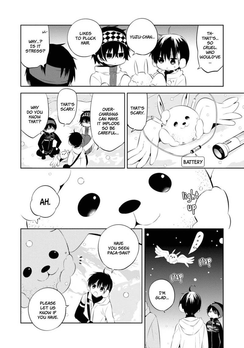 Naka No Hito Genome Jikkyouchuu 30 25