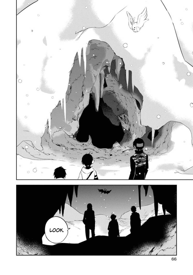 Naka No Hito Genome Jikkyouchuu 30 27