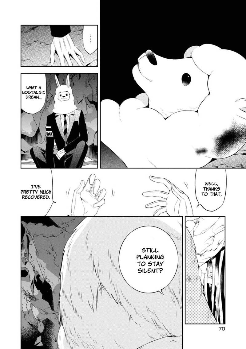 Naka No Hito Genome Jikkyouchuu 30 31
