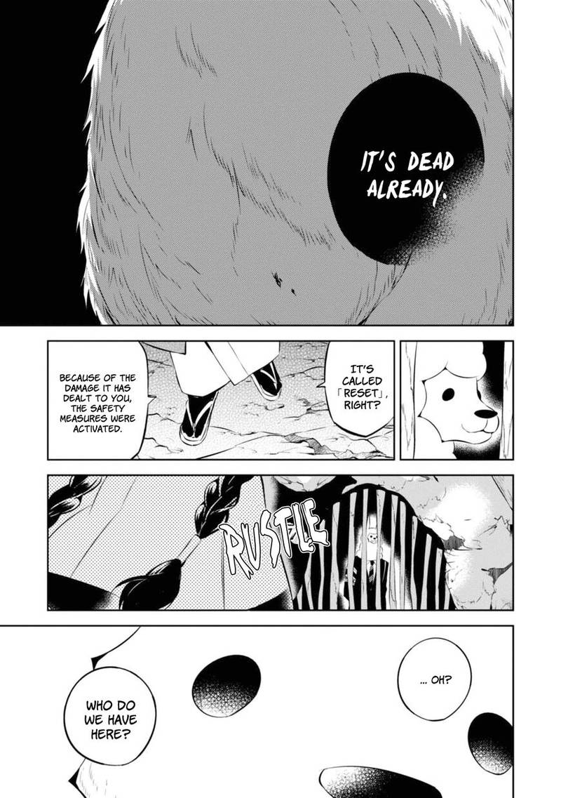 Naka No Hito Genome Jikkyouchuu 30 32