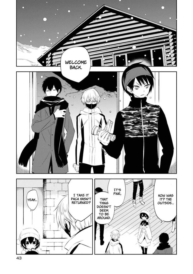 Naka No Hito Genome Jikkyouchuu 30 4