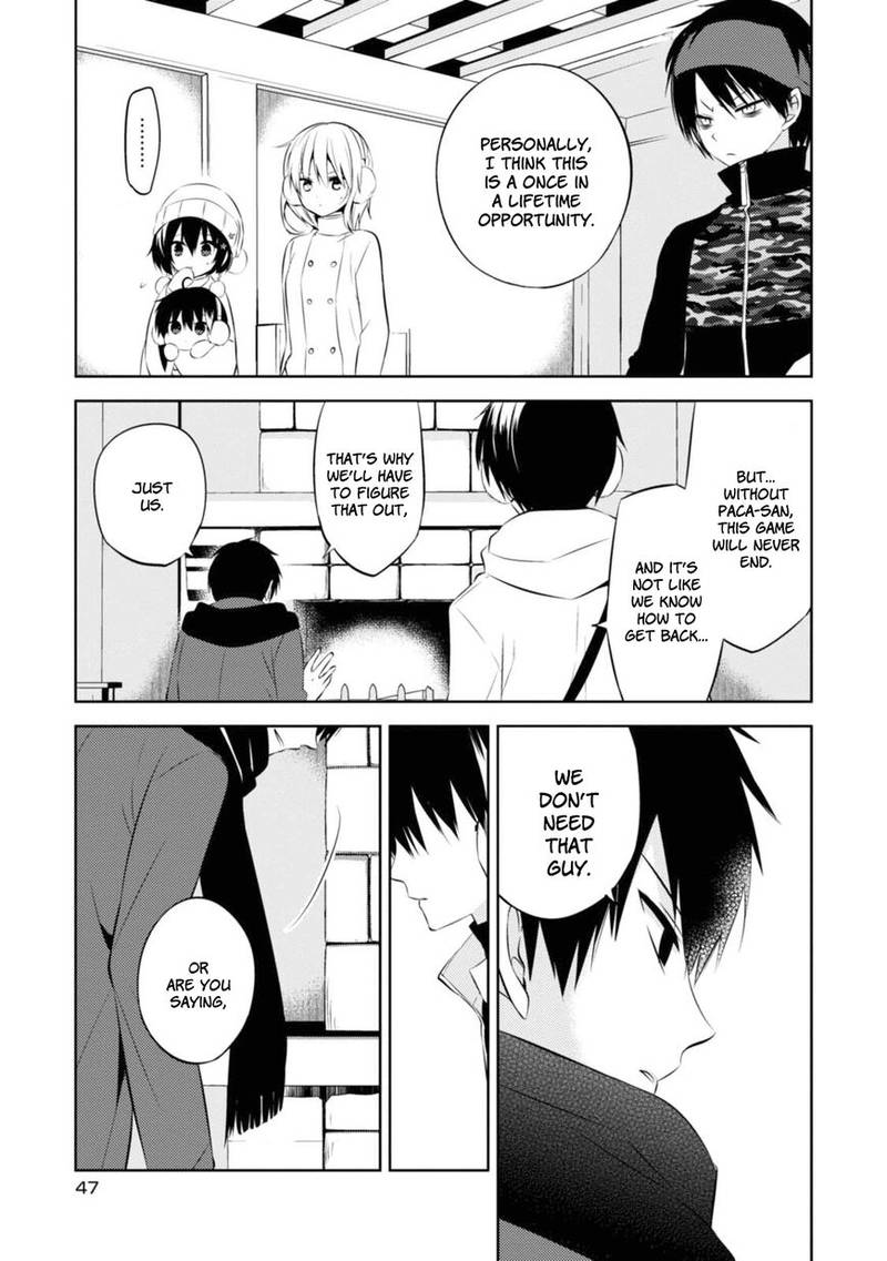 Naka No Hito Genome Jikkyouchuu 30 8