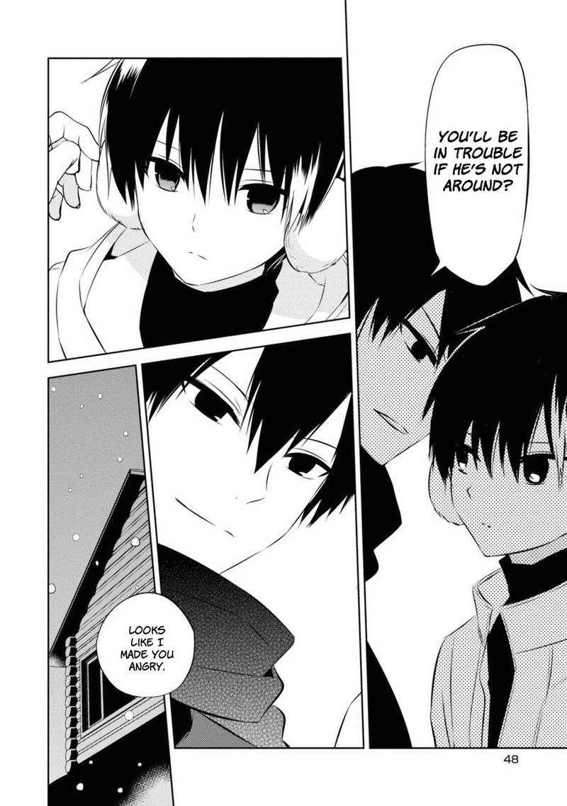 Naka No Hito Genome Jikkyouchuu 30 9