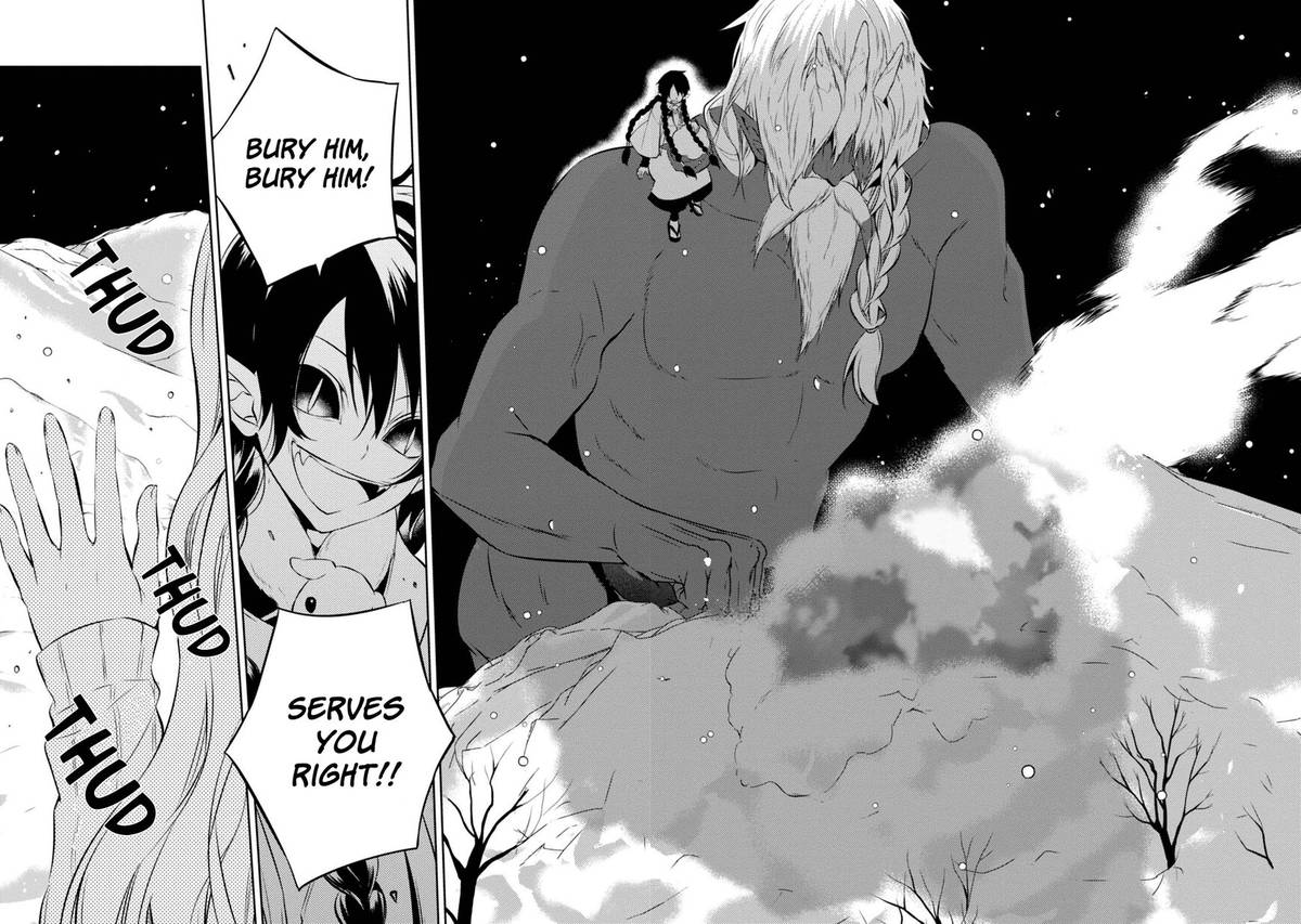 Naka No Hito Genome Jikkyouchuu 31 10