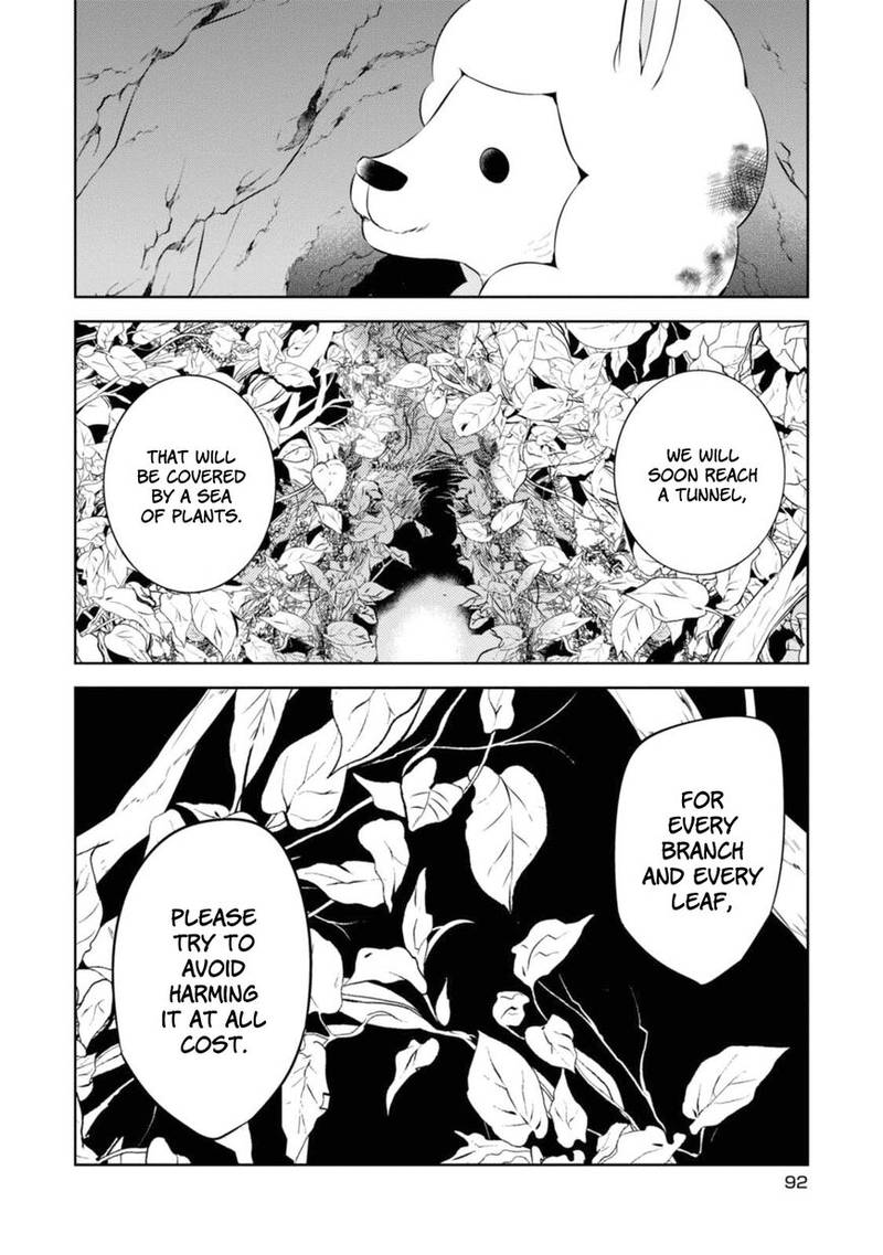 Naka No Hito Genome Jikkyouchuu 31 17