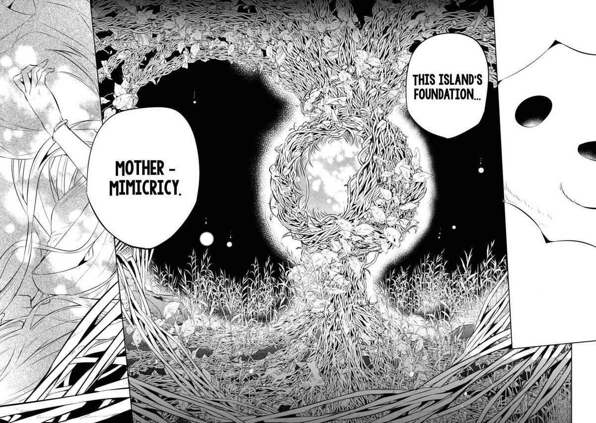 Naka No Hito Genome Jikkyouchuu 31 19