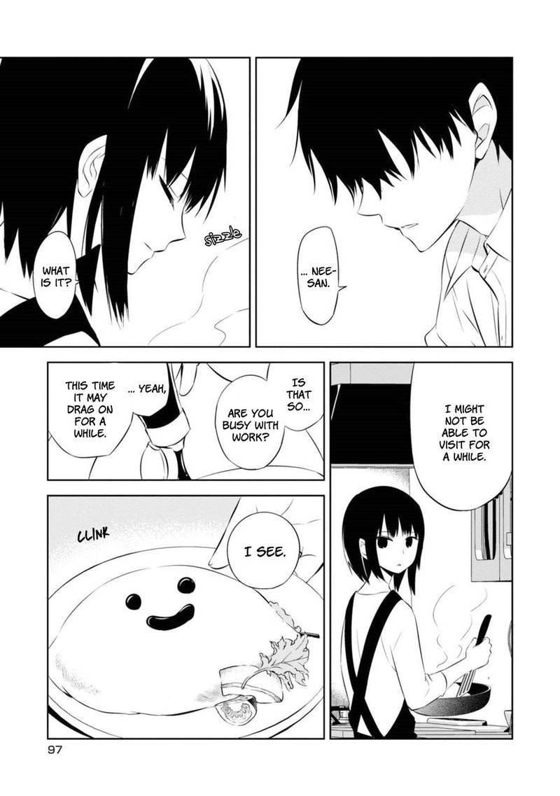 Naka No Hito Genome Jikkyouchuu 31 21