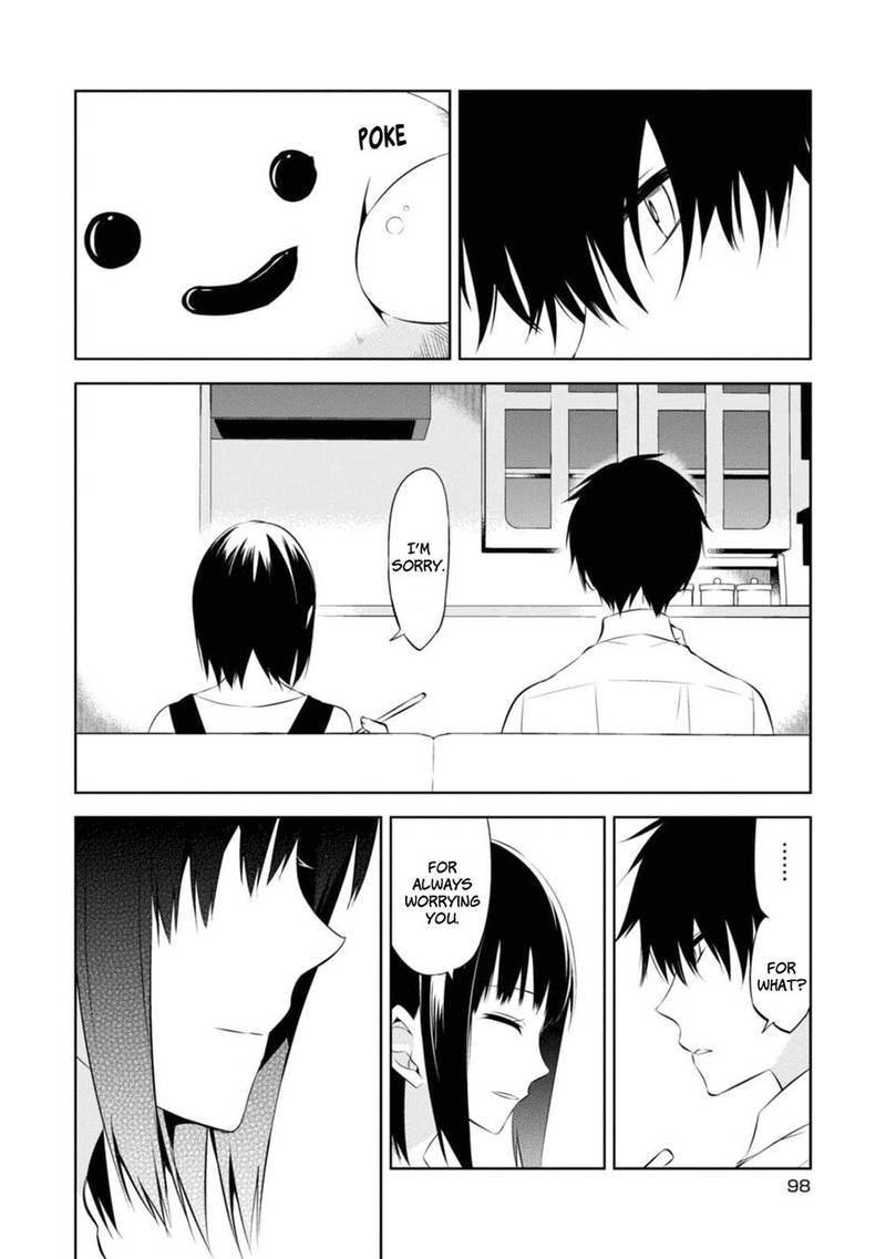 Naka No Hito Genome Jikkyouchuu 31 22