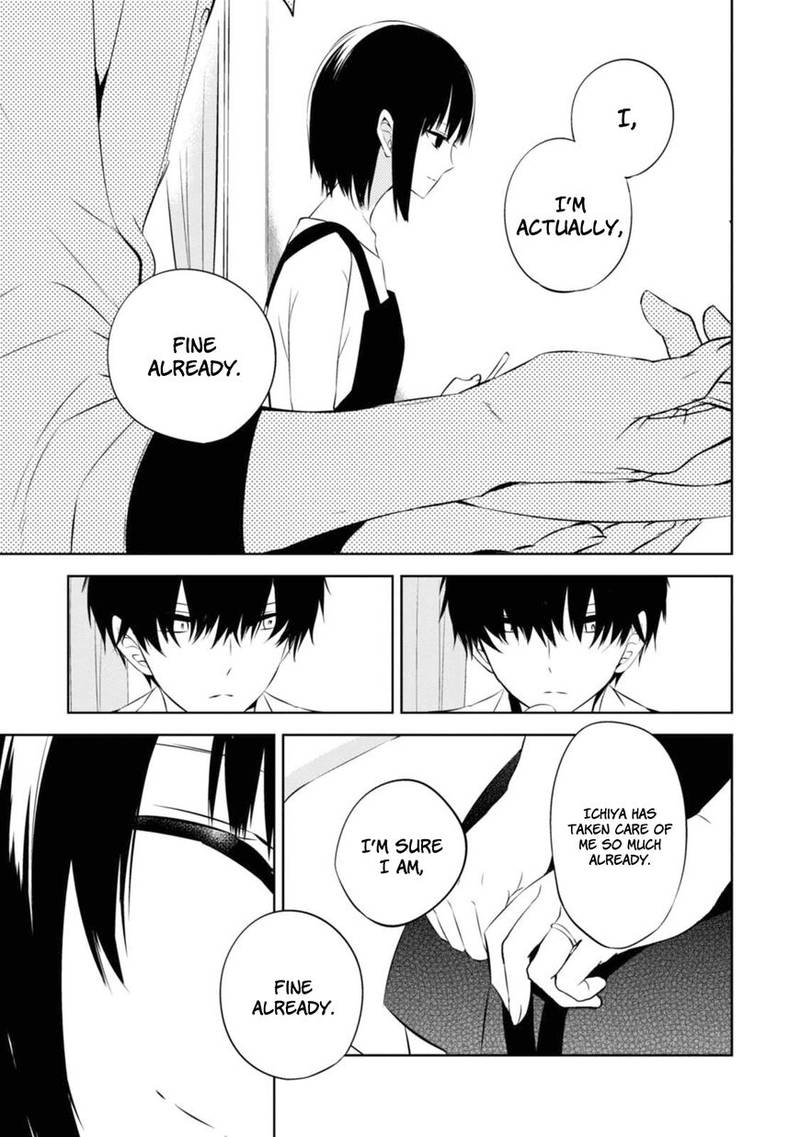 Naka No Hito Genome Jikkyouchuu 31 23