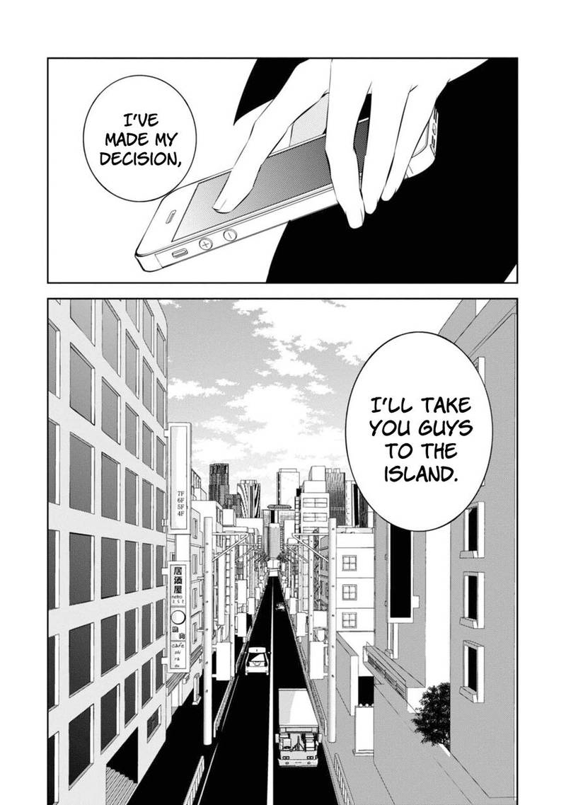 Naka No Hito Genome Jikkyouchuu 31 25