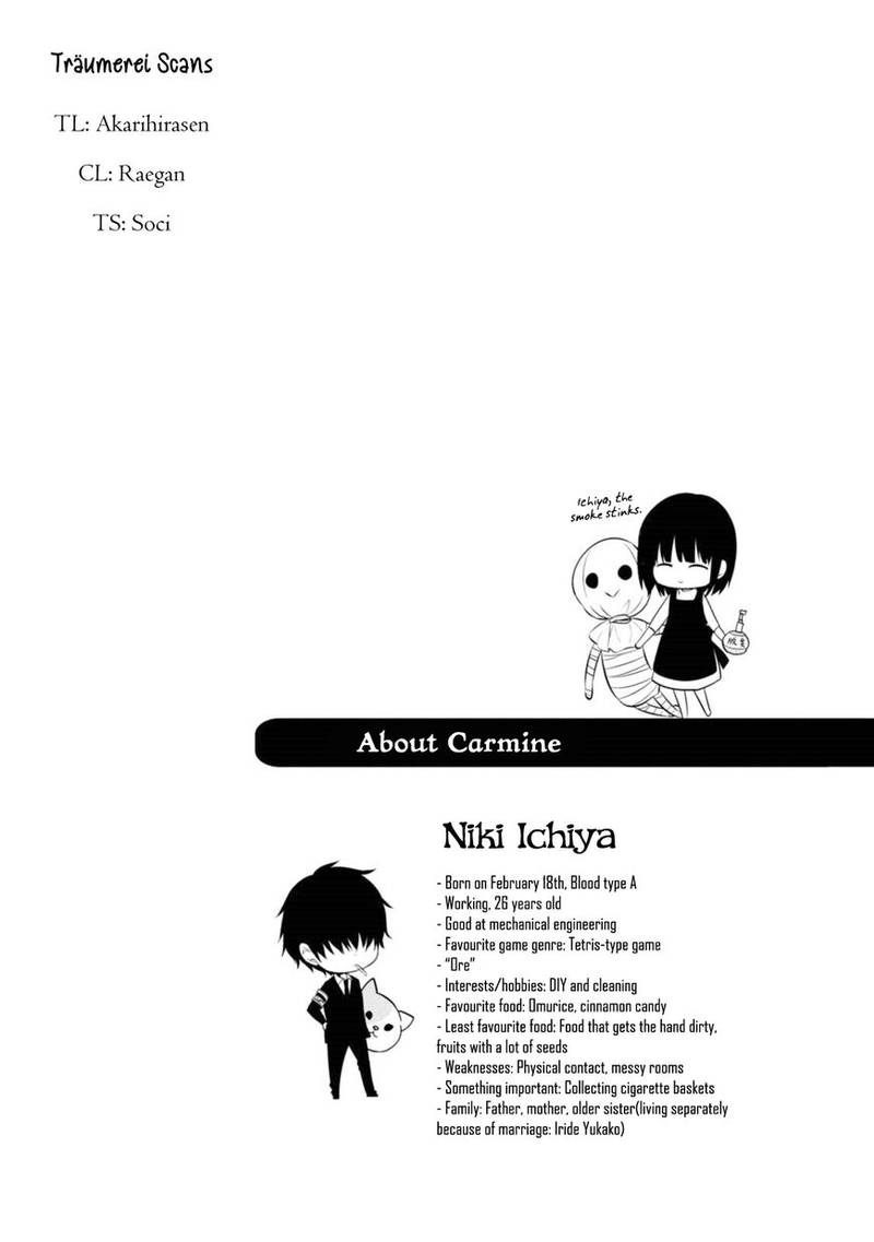 Naka No Hito Genome Jikkyouchuu 31 26