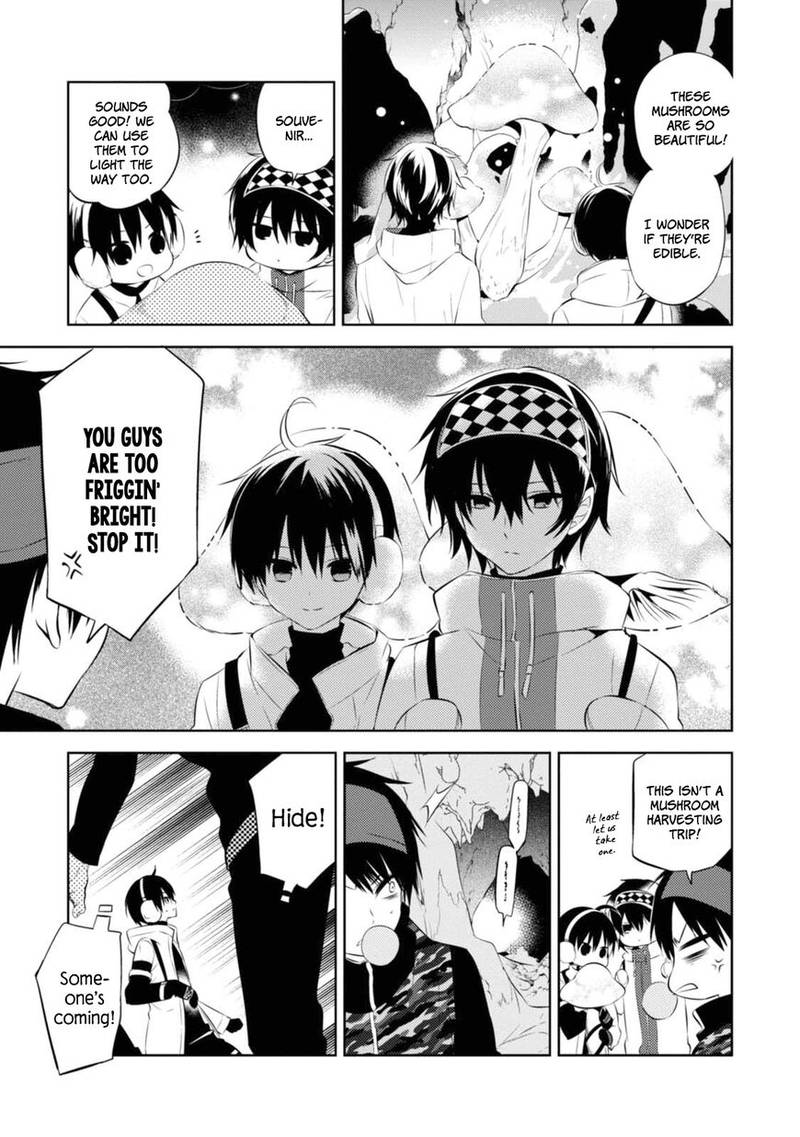 Naka No Hito Genome Jikkyouchuu 31 5