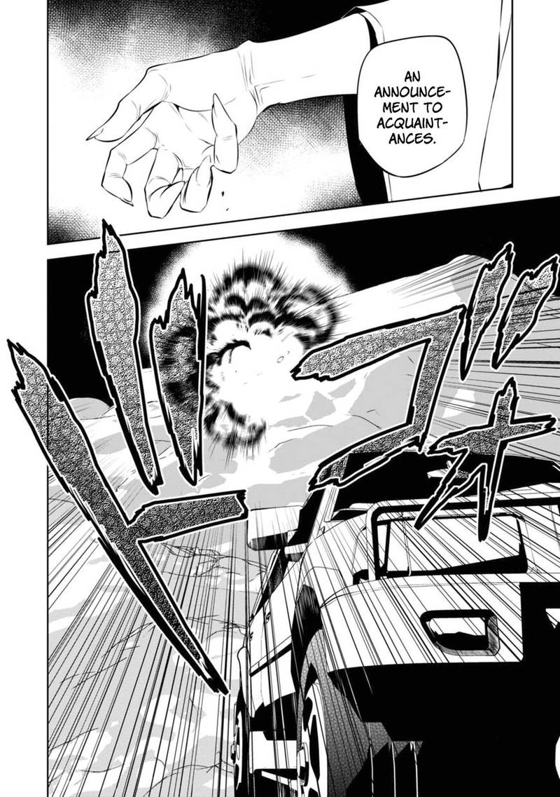 Naka No Hito Genome Jikkyouchuu 31 8