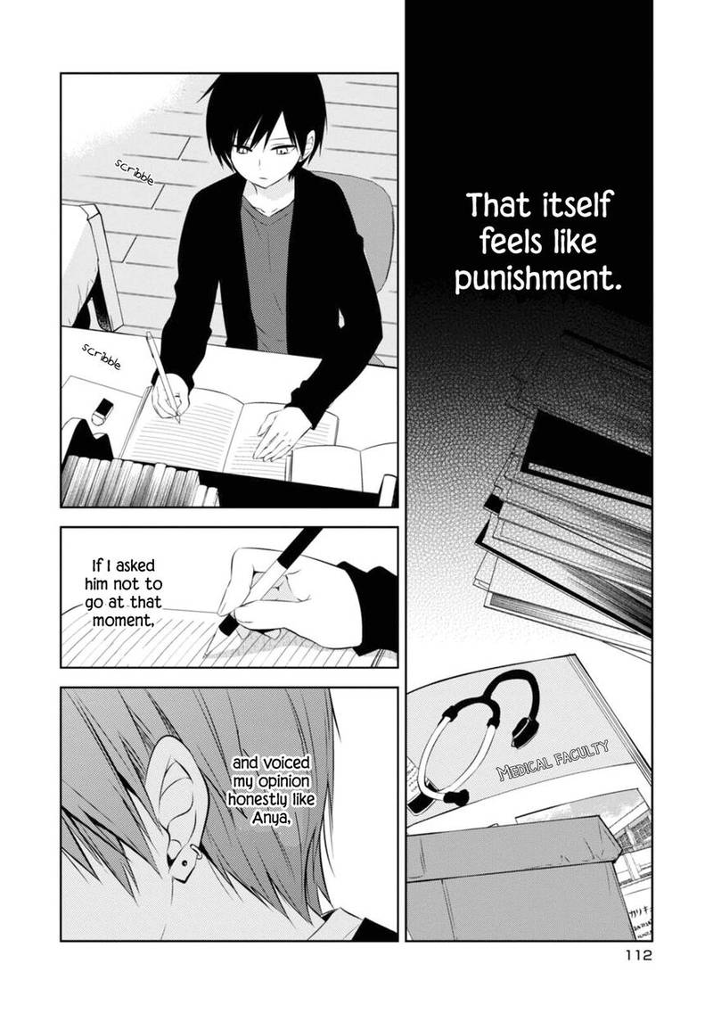 Naka No Hito Genome Jikkyouchuu 32 10