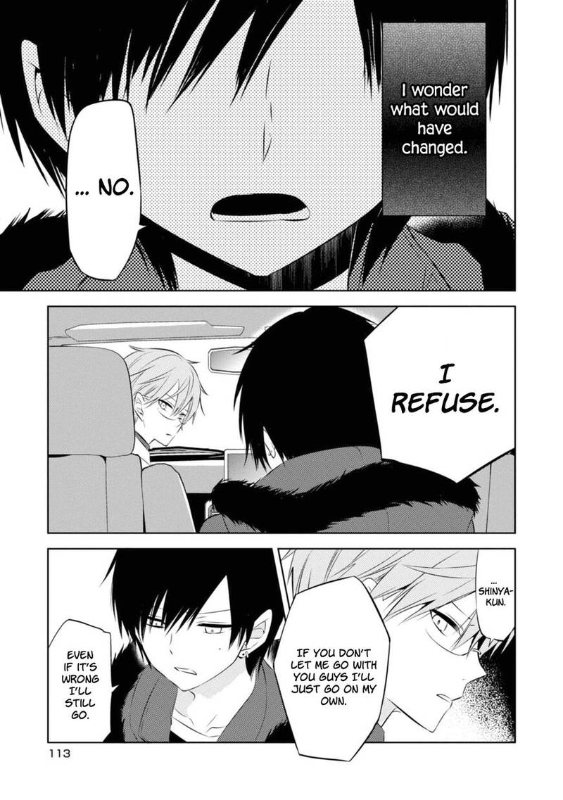 Naka No Hito Genome Jikkyouchuu 32 11