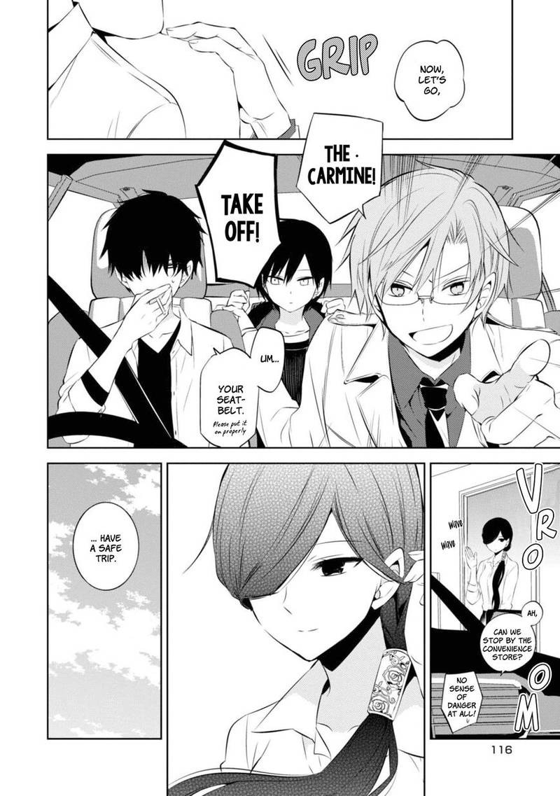 Naka No Hito Genome Jikkyouchuu 32 14