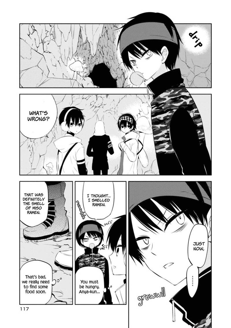 Naka No Hito Genome Jikkyouchuu 32 15