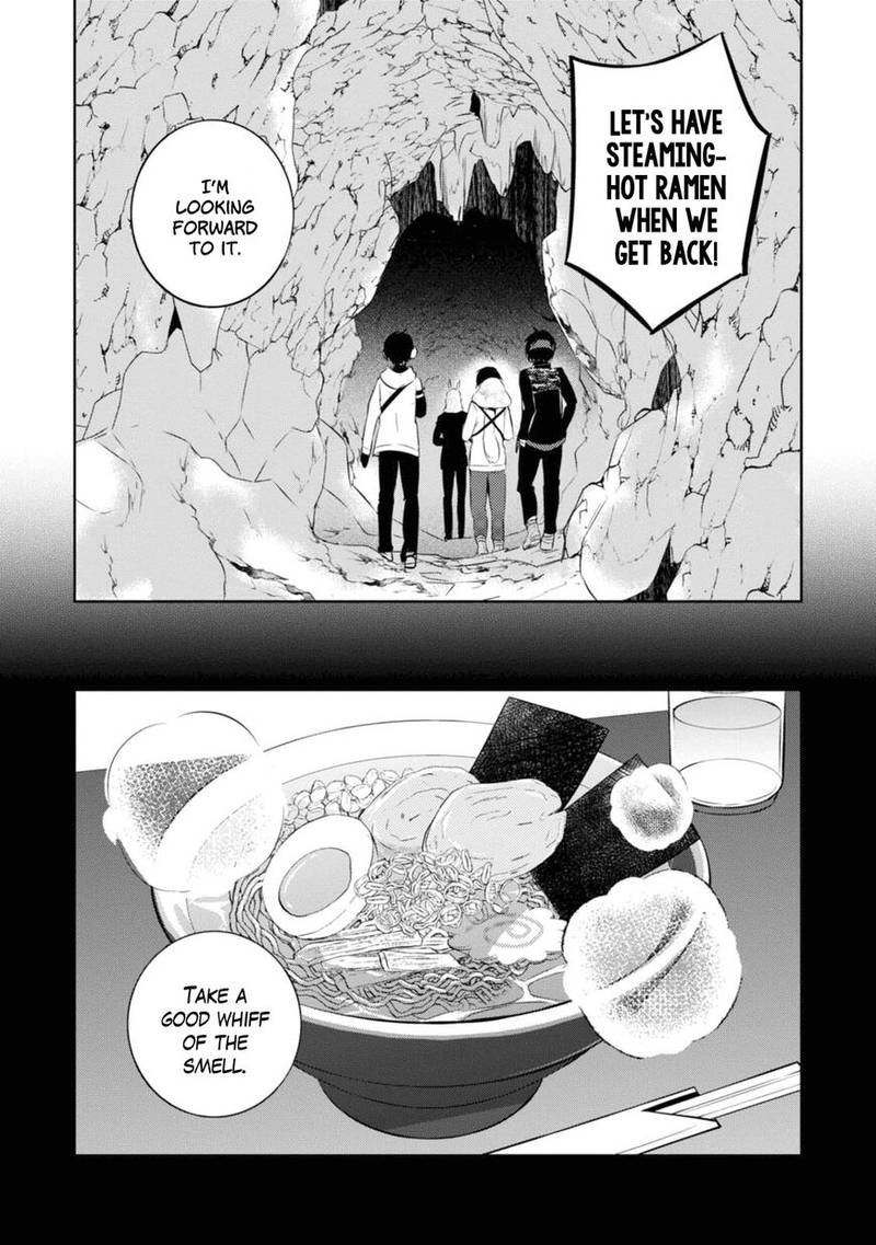 Naka No Hito Genome Jikkyouchuu 32 16