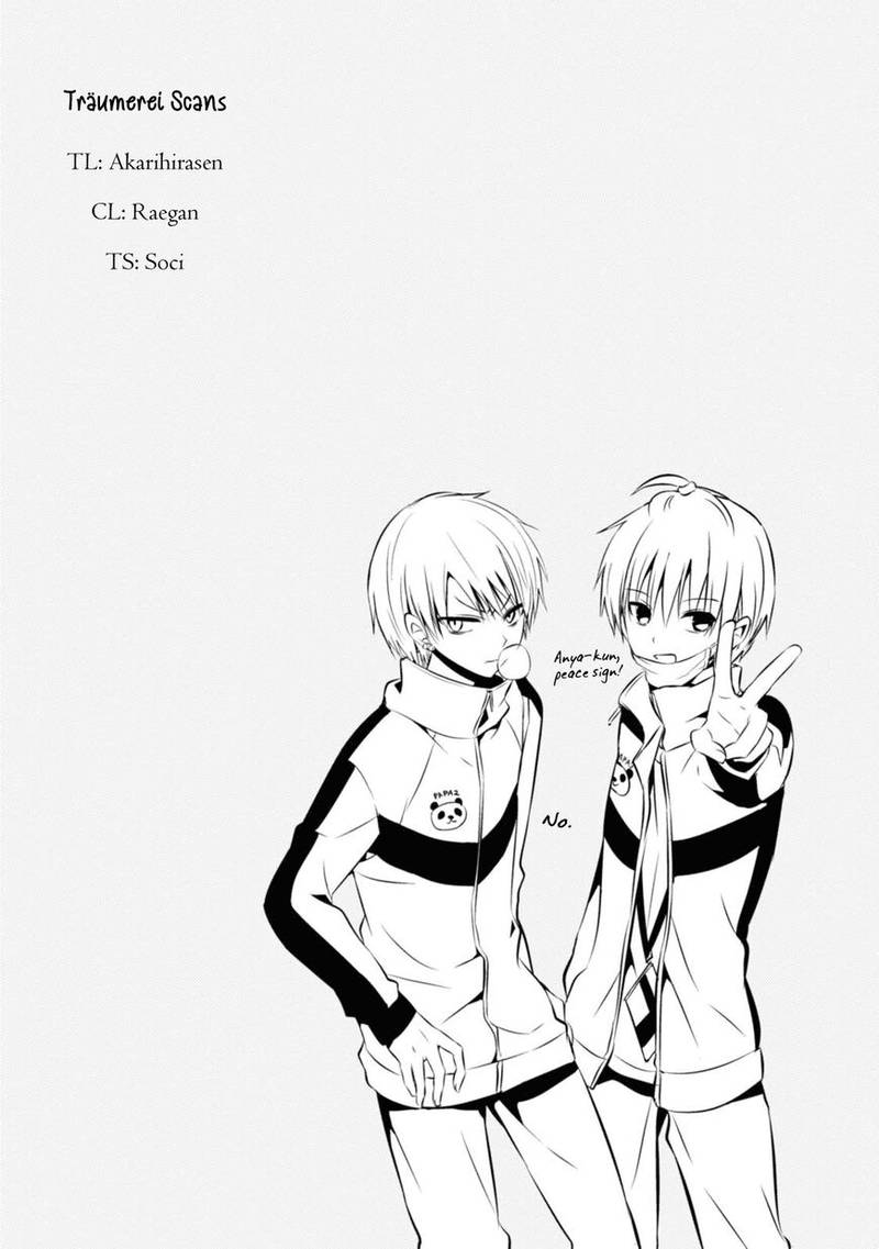 Naka No Hito Genome Jikkyouchuu 32 18