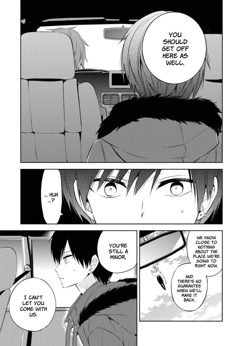 Naka No Hito Genome Jikkyouchuu 32 5