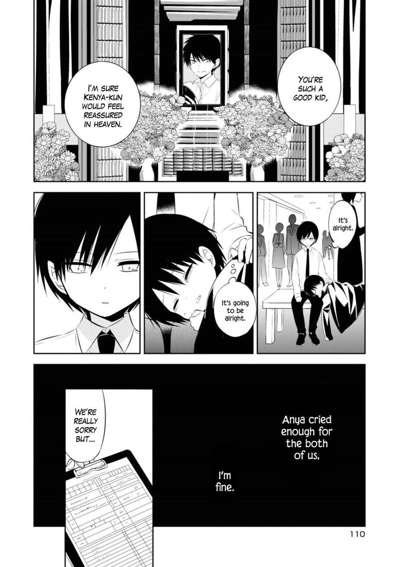 Naka No Hito Genome Jikkyouchuu 32 8
