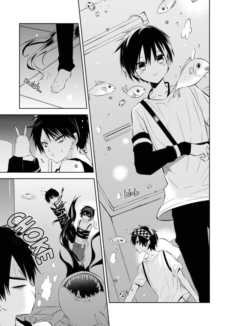 Naka No Hito Genome Jikkyouchuu 33 11