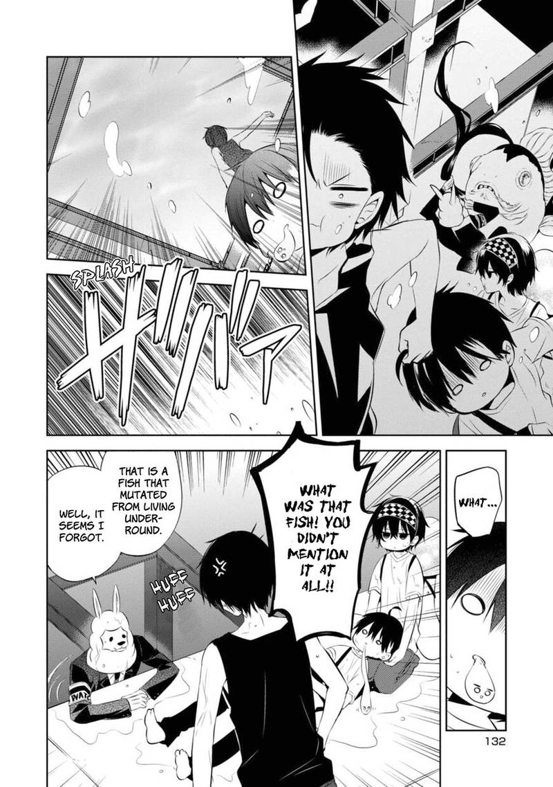 Naka No Hito Genome Jikkyouchuu 33 12