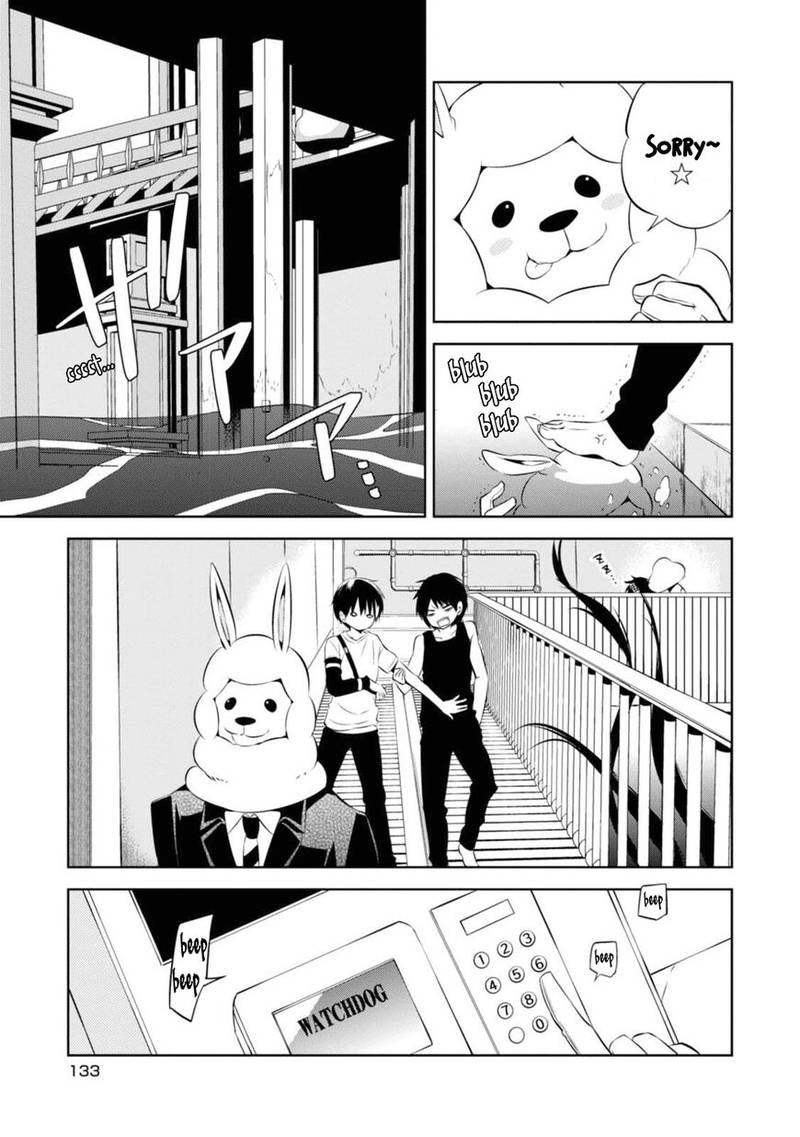 Naka No Hito Genome Jikkyouchuu 33 13