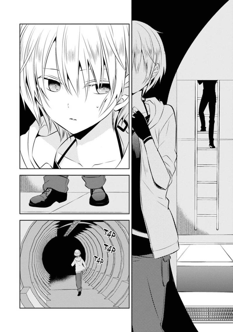 Naka No Hito Genome Jikkyouchuu 33 16