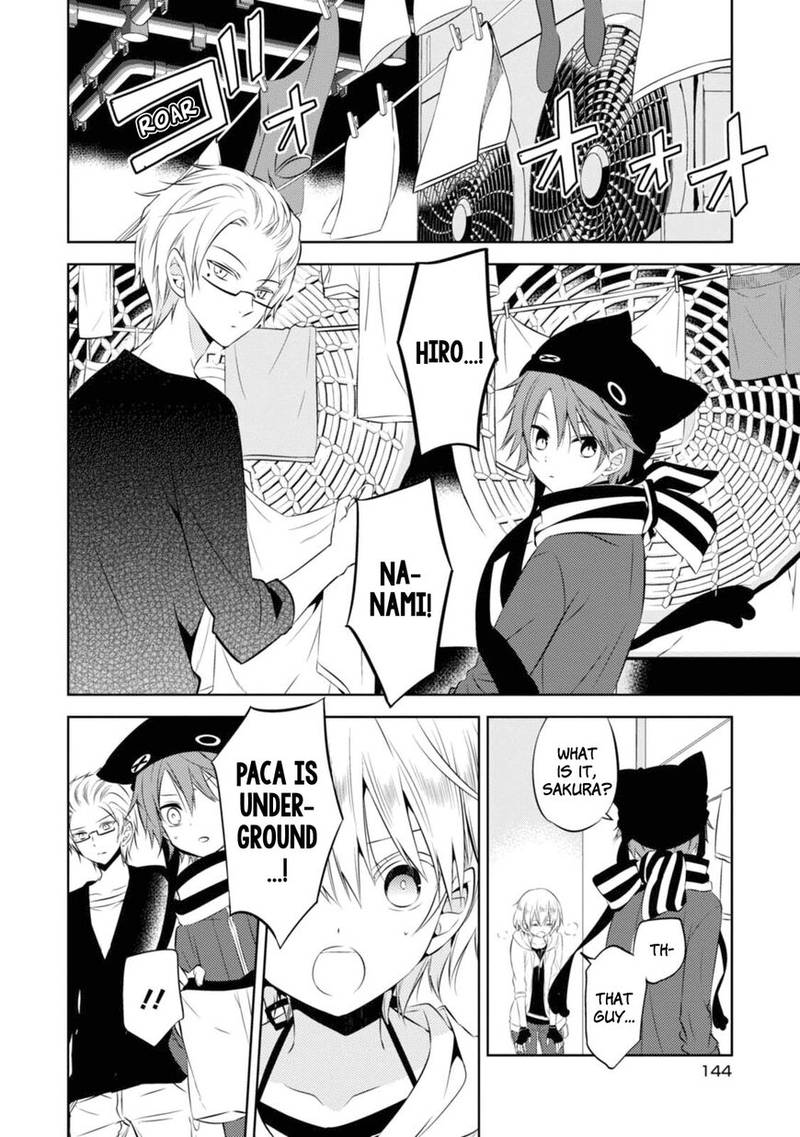 Naka No Hito Genome Jikkyouchuu 33 24