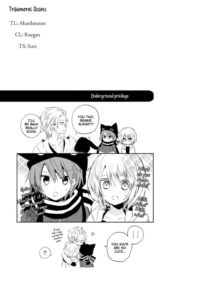 Naka No Hito Genome Jikkyouchuu 33 29