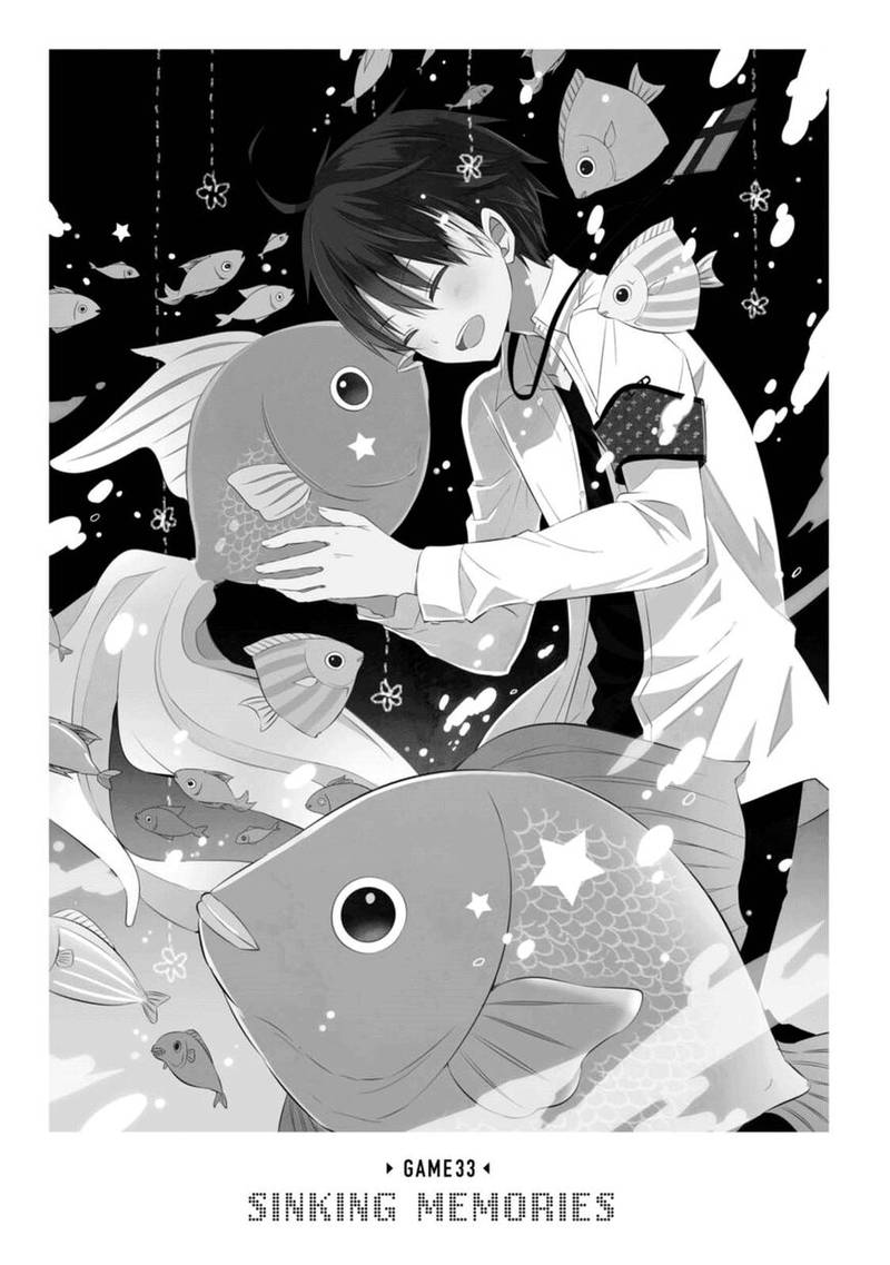 Naka No Hito Genome Jikkyouchuu 33 3