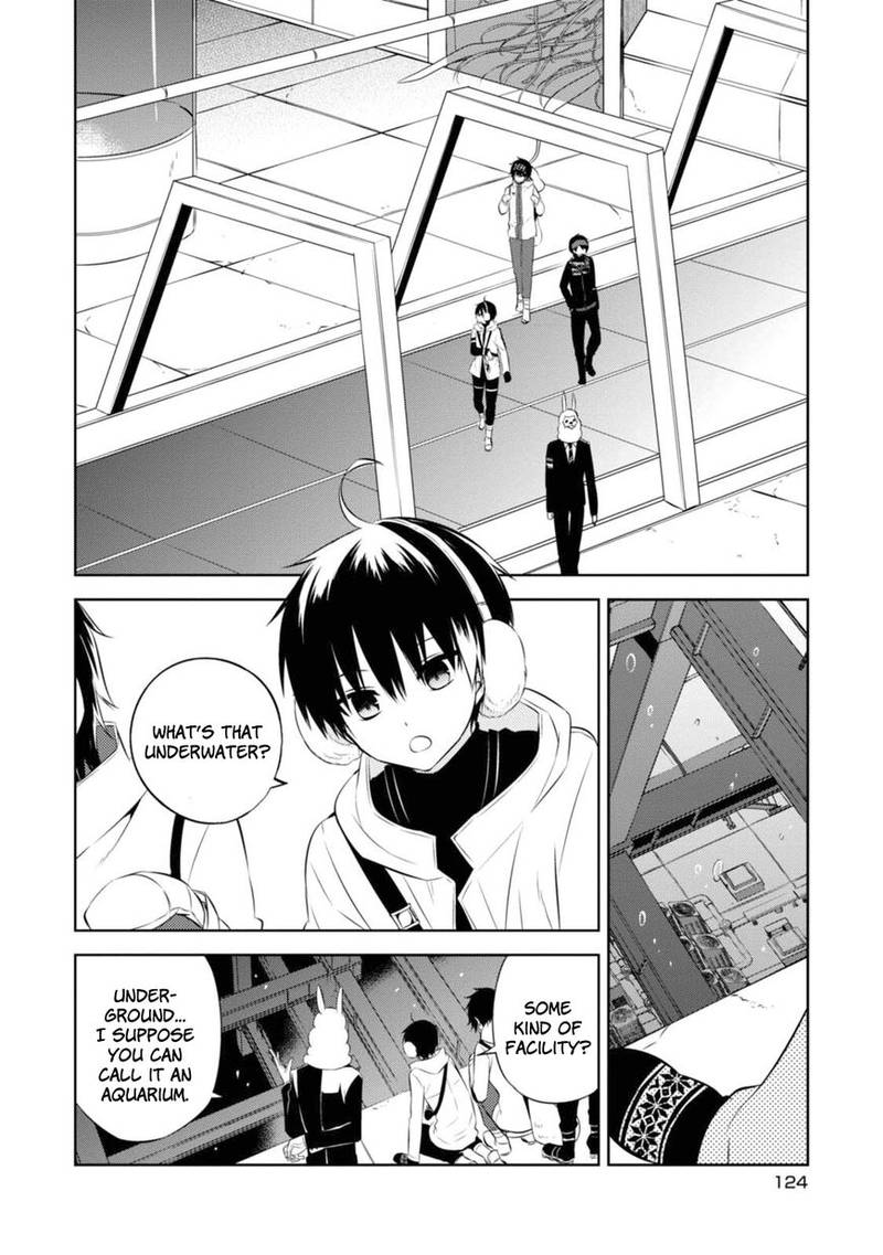 Naka No Hito Genome Jikkyouchuu 33 4